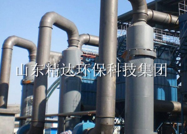 濕式旋流強化凝聚脫硫除塵器